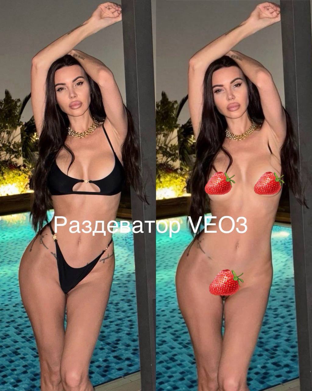 AI-пример обработки фото — вариант 1